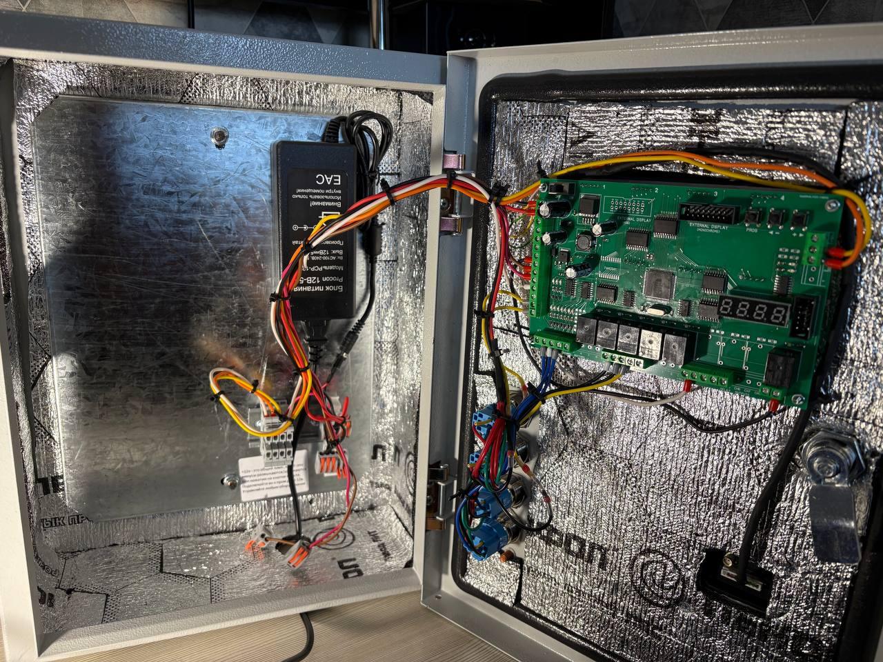 Пульт управления сталь